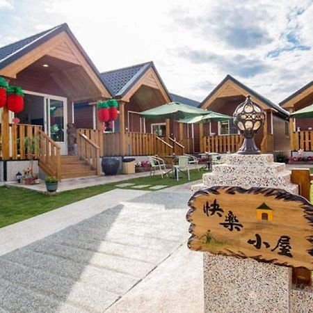 Xiaoliuqiu Happy House B&B Zewnętrze zdjęcie