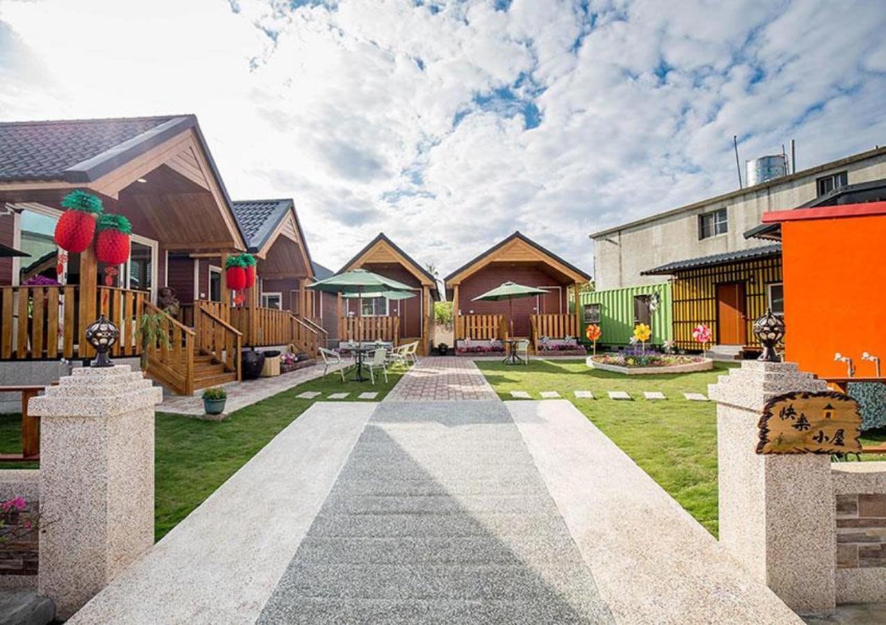 Xiaoliuqiu Happy House B&B Zewnętrze zdjęcie